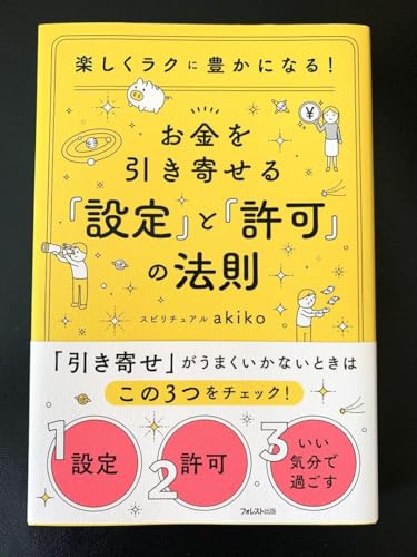 【まとめ割可】こどものとも えほんのいりぐち 約200冊セット まとめ割可】こどものとも えほんのいりぐち 約200冊セット